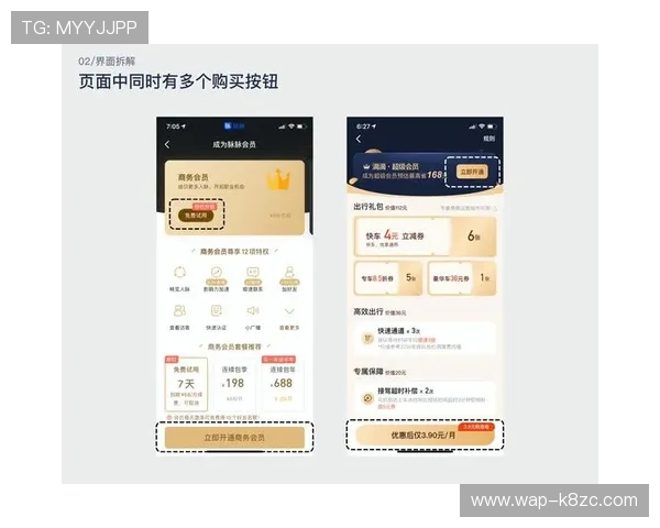 K8娱乐官方新用户注册流程详解，快速成为平台会员