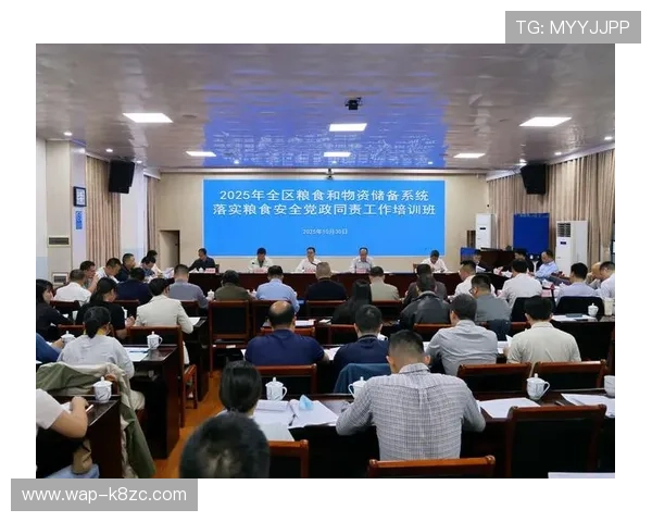 新用户必看：凯发官网注册账号的完整流程与常见问题解答