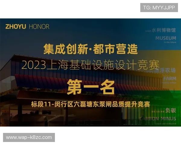 凯发ag旗舰店官网地址官方入口地址大全及安全登录技巧分享