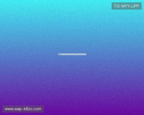 k8凯发国际平台多平台兼容实现随时随地畅玩体验