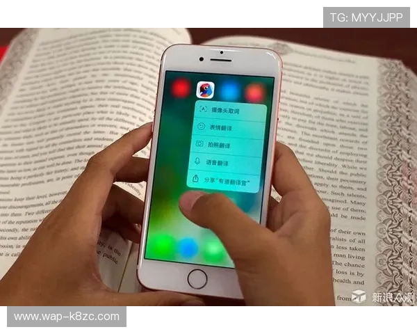 凯发官网k8游戏下载支持多平台，安卓苹果用户都能快速下载安装指南