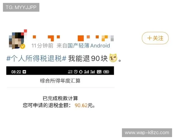 凯发官网平台注册的常用技巧，提升你的注册效率与体验