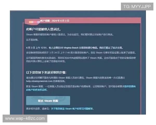 凯发游戏官网登录账号密码忘记恢复指南快速找回账号访问权限