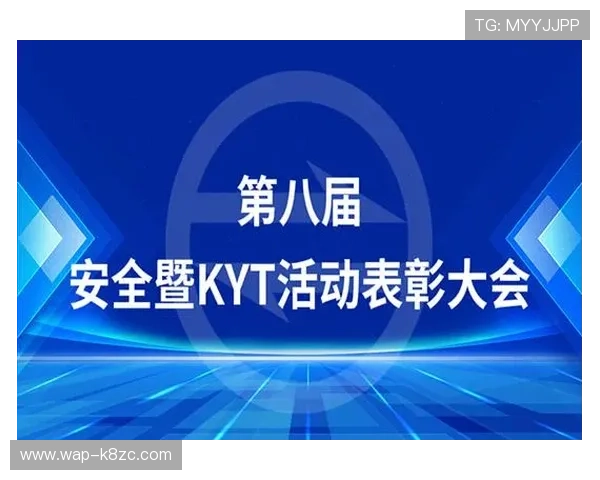 k8凯发 中国 天生赢家·一触即的官方活动与福利礼包，获取丰富奖励提升游戏体验