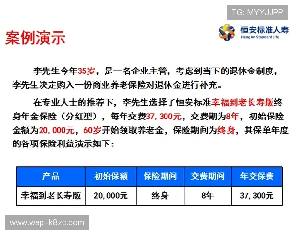 PAP德州比赛规则详解以及参与赛事的最佳策略建议 PAP德州比赛规则详解以及参与赛事的最佳策略建议
