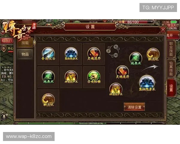 凯发ag旗舰厅首页官网为新手玩家提供详细的游戏攻略与操作指南帮助您快速上手享受游戏乐趣