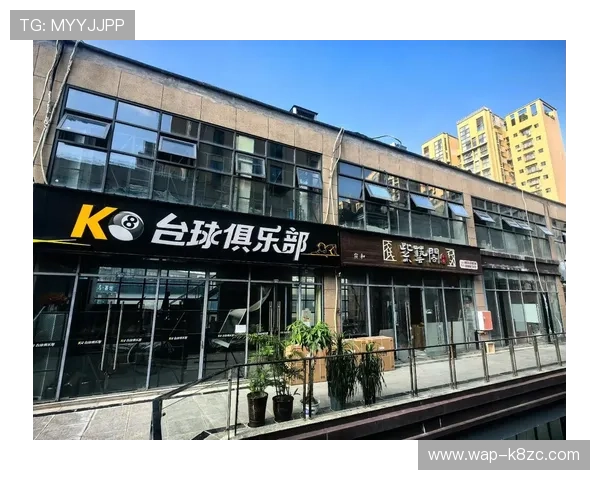 K8俱乐部地址最新详细指南帮助玩家快速找到K8俱乐部的准确位置 K8俱乐部地址最新详细指南帮助玩家快速找到K8俱乐部的准确位置