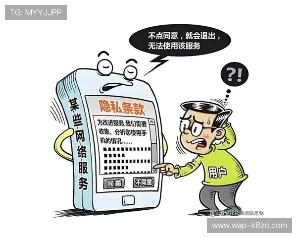 凯发娱乐娱乐官网如何保障玩家资金安全与隐私保护措施详解 凯发娱乐娱乐官网如何保障玩家资金安全与隐私保护措施详解