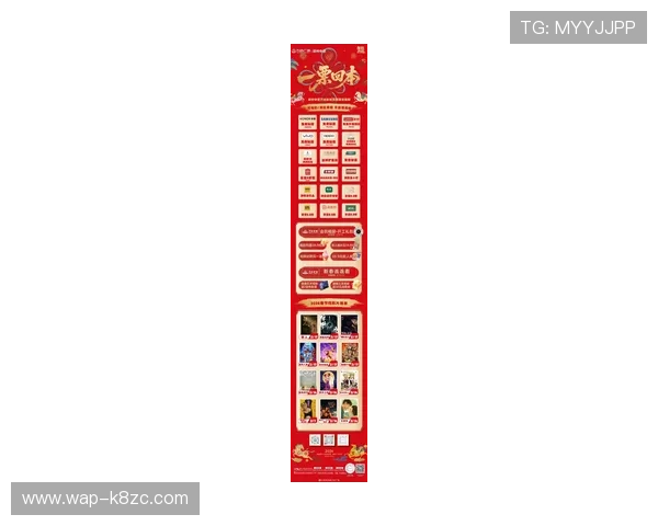 凯发手机娱乐官网旗舰店最新优惠活动全面解析助你轻松赢取丰富奖励 凯发手机娱乐官网旗舰店最新优惠活动全面解析助你轻松赢取丰富奖励