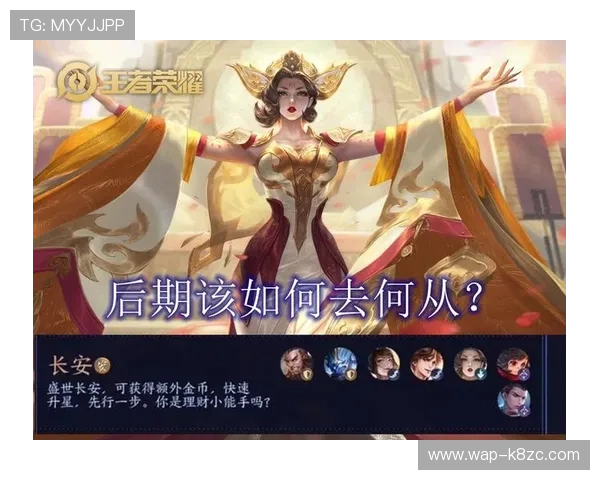 凯发游戏官网游戏攻略大全，助你轻松掌握热门游戏技巧提升战斗力