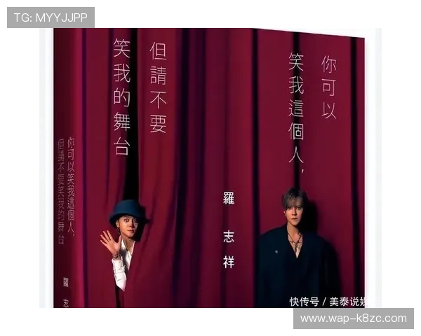 K8凯发真人娱乐平台最新玩法介绍与安全保障措施详解