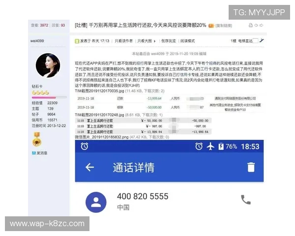 凯发app官网客户服务体系及投诉建议渠道详细说明