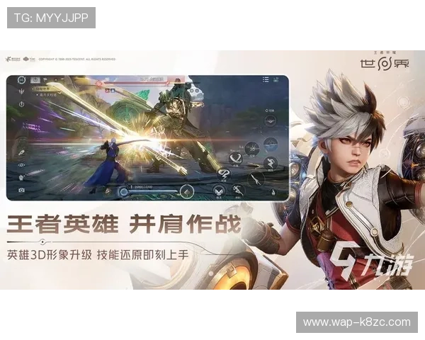 凯发手机app官方下载渠道及下载安装流程全攻略 凯发手机app官方下载渠道及下载安装流程全攻略