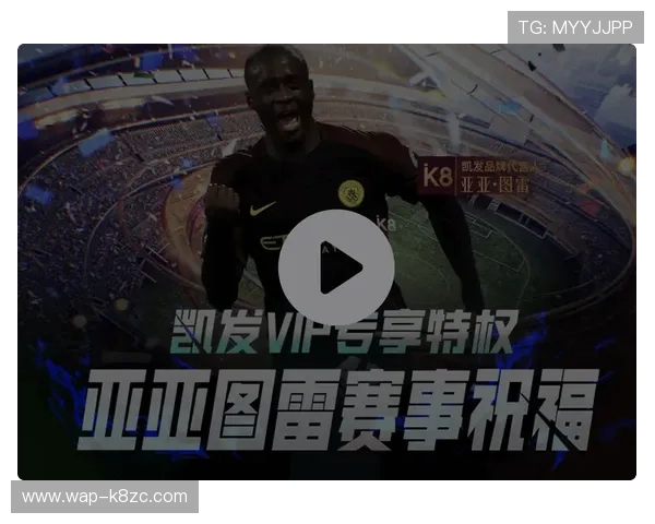 掌握K8凯发在线登录入口的多种登录方式,满足不同玩家的个性化需求 掌握K8凯发在线登录入口的多种登录方式,满足不同玩家的个性化需求