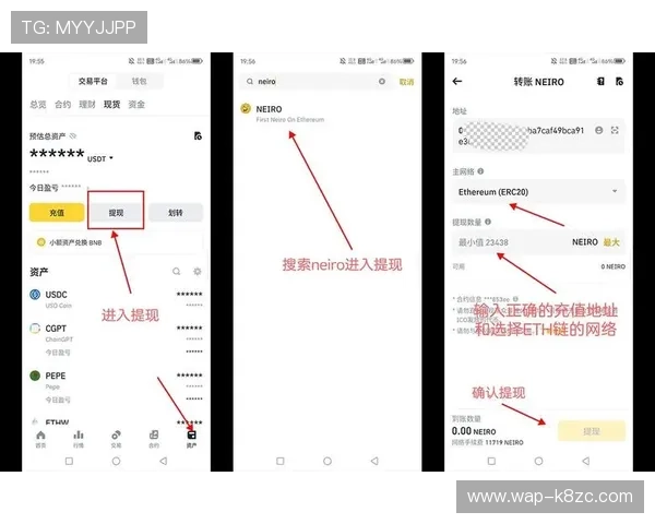 选择凯发体育备用平台官网，享受专业的客户服务和便捷的充值提现流程保障