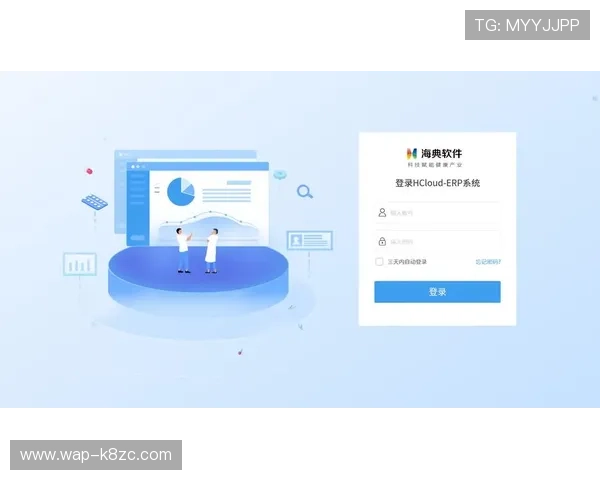 K8网站登录娱乐平台全面升级，优化登录流程提升用户体验与安全保障