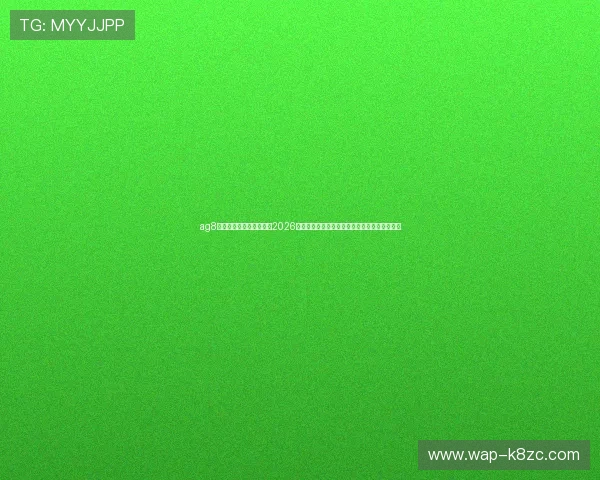 ag8国际亚游官方为用户提供2026世界杯赛事竞猜与投注指南，助你赢取丰厚奖励